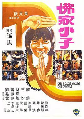 男人的天堂手机版